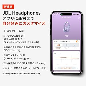 JBL TUNE 770NC Wireless Over-Ear Hybrid Noise Cancelling Headphones with App Multipoint 40mm Driver (White)